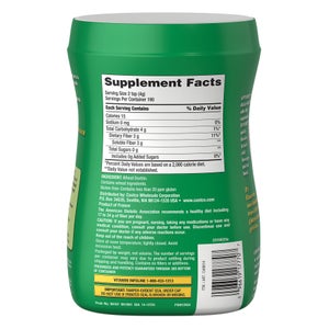 Kirkland Signature OPTIFIBER, 26.8 Ounces 190 Servings