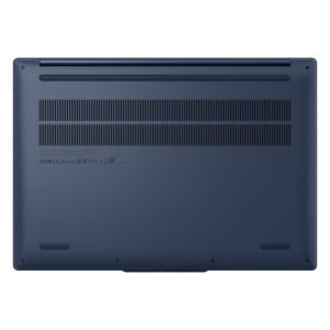 Lenovo IdeaPad Slim 5i 16" Touchscreen Laptop - Intel Core 7 240H - 1920 x 1200 - Windows 11 - 16GB RAM - 1TB SSD