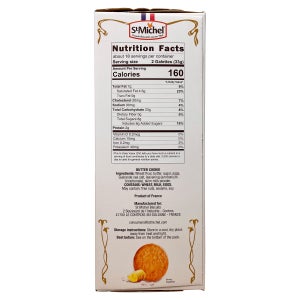 La Grande Galette French Butter Cookies, 1.3 lb, 6-pack