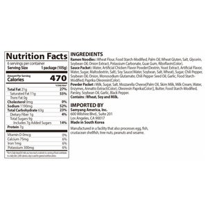 Samyang Buldak Ramen Carbonara, Spicy Chicken, 3.7 oz, 6-count