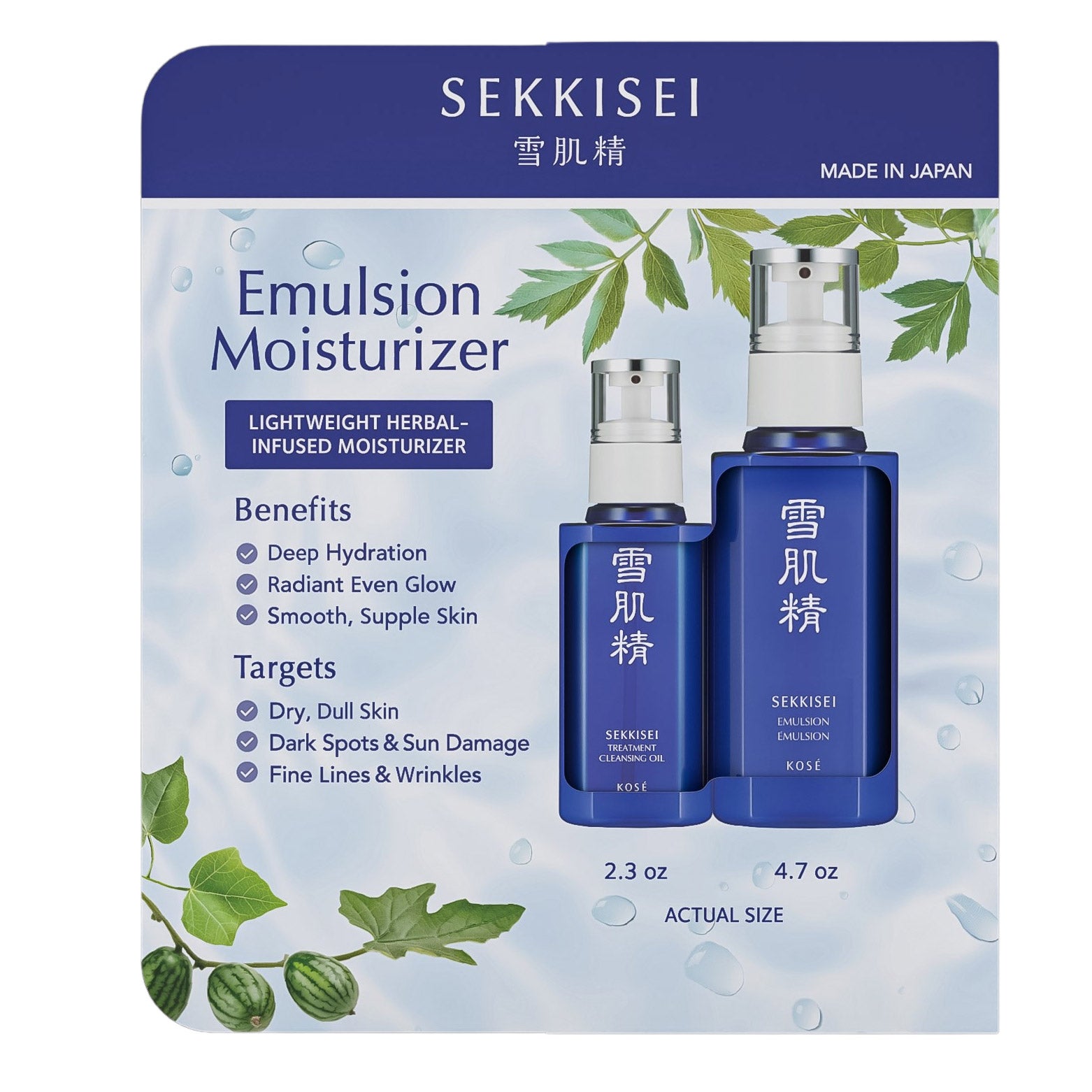 Sekkisei Emulsion Moisturizing Set
