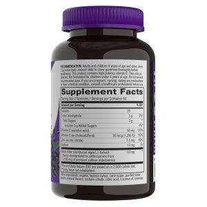 Nature's Way Sambucus Elderberry with Vitamin C and Zinc, 120 Gummies