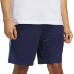 adidas Men's Active Short