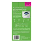 Cetaphil Moisturizing Cream Ultimate
