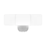 KODA LED Motion Security Light
