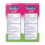 Children's Benadryl Diphenhydramine HCl Dye-Free Allergy Bubble Gum Flavor Liquid, 16 Fluid Ounces