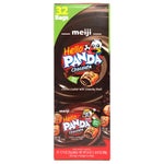 Meiji Hello Panda Chocolate Creme Filled Cookies, 0.75 oz, 32-count