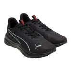 PUMA Men's Sneaker